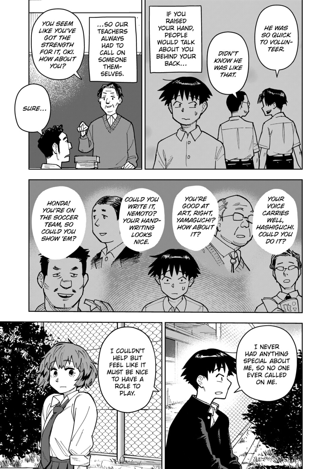 Read Island Rock chapter 8 image 4 on Lezhin