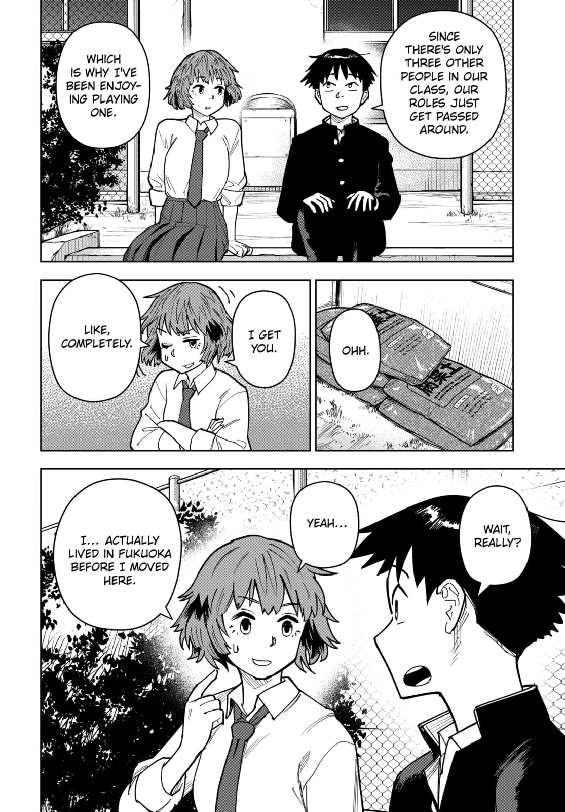 Read Island Rock chapter 8 image 5 on Lezhin