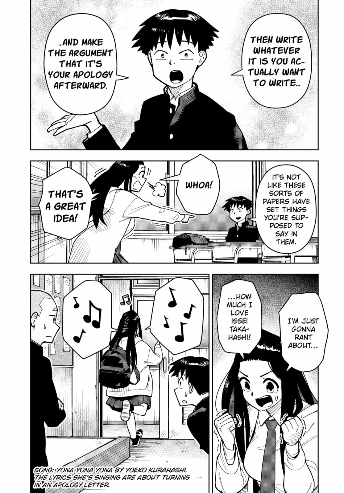 Read Island Rock chapter 9.1 image 3 on Lezhin