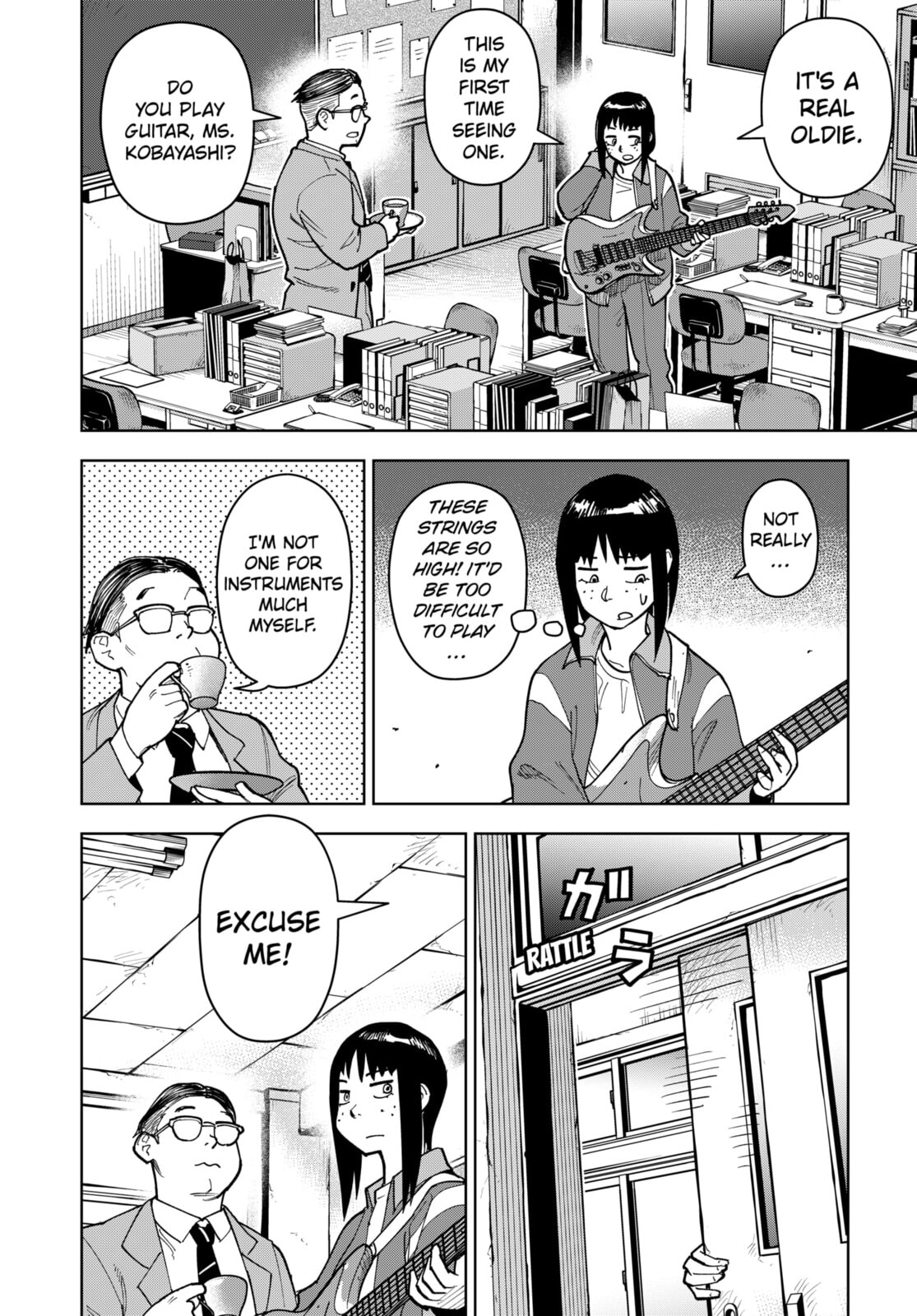 Read Island Rock chapter 9 image 5 on Lezhin