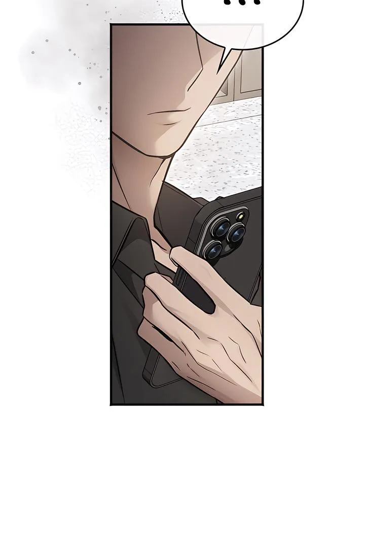 Read Island Without Shadows chapter 1 image 112 on Lezhin