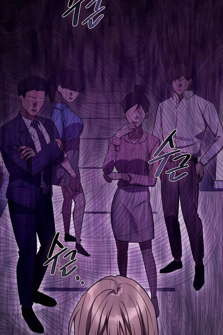 Read Island Without Shadows chapter 1 image 125 on Lezhin