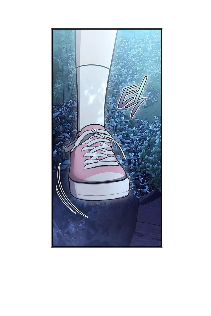 Read Island Without Shadows chapter 1 image 146 on Lezhin