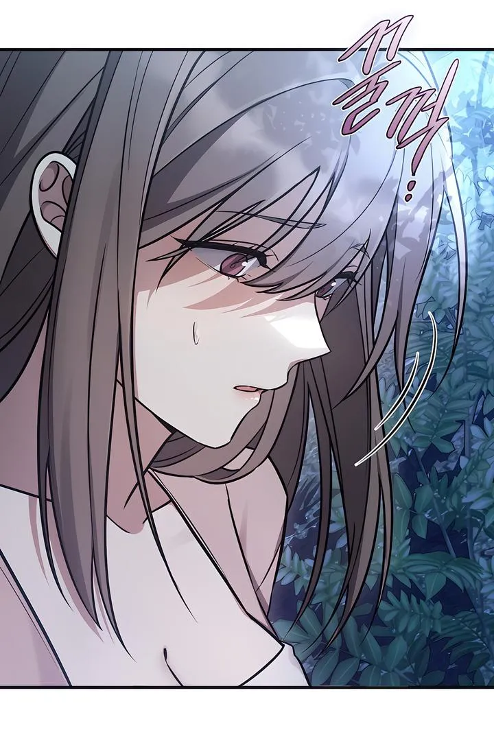 Read Island Without Shadows chapter 1 image 156 on Lezhin