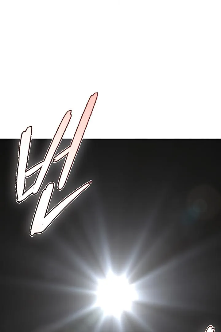 Read Island Without Shadows chapter 1 image 168 on Lezhin