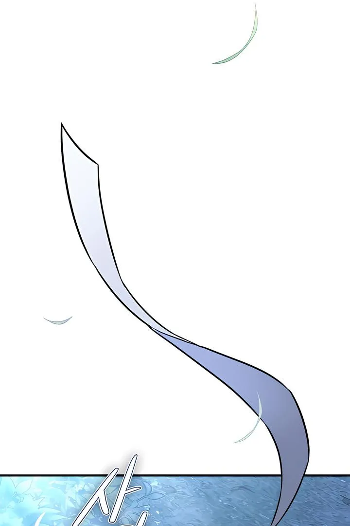 Read Island Without Shadows chapter 1 image 170 on Lezhin