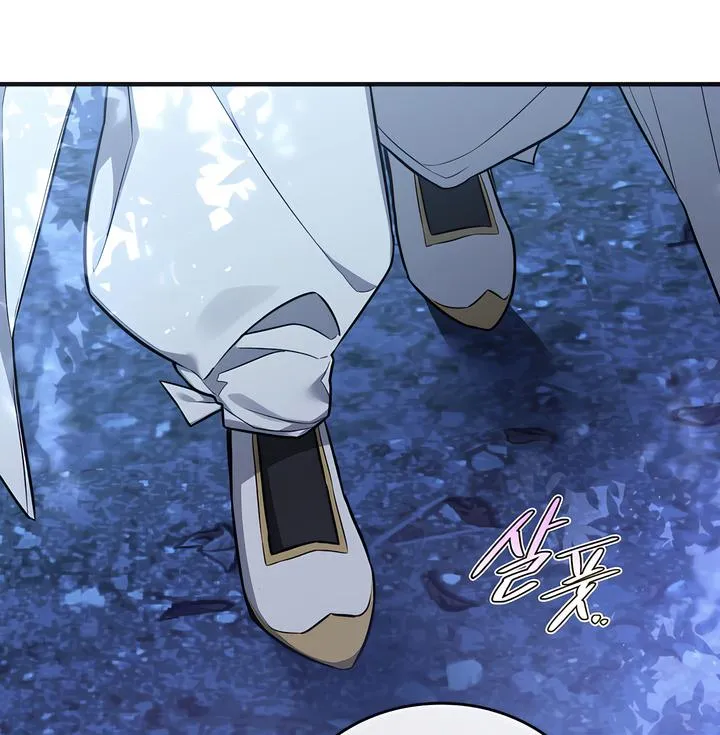 Read Island Without Shadows chapter 1 image 183 on Lezhin