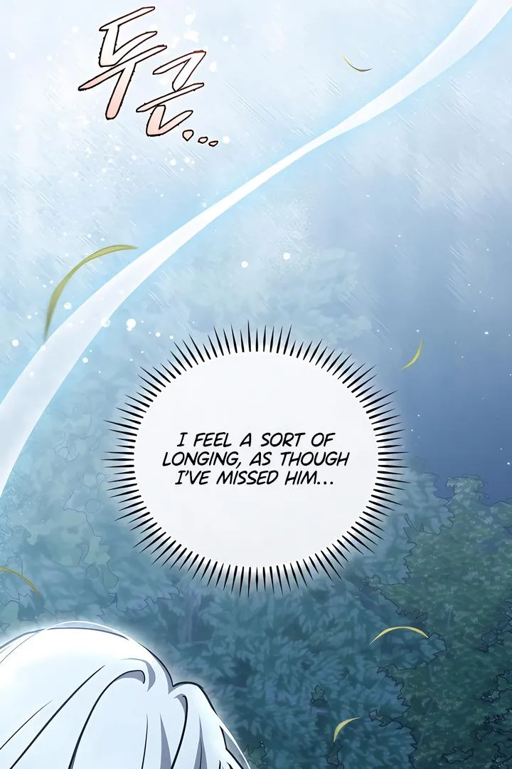 Read Island Without Shadows chapter 1 image 193 on Lezhin