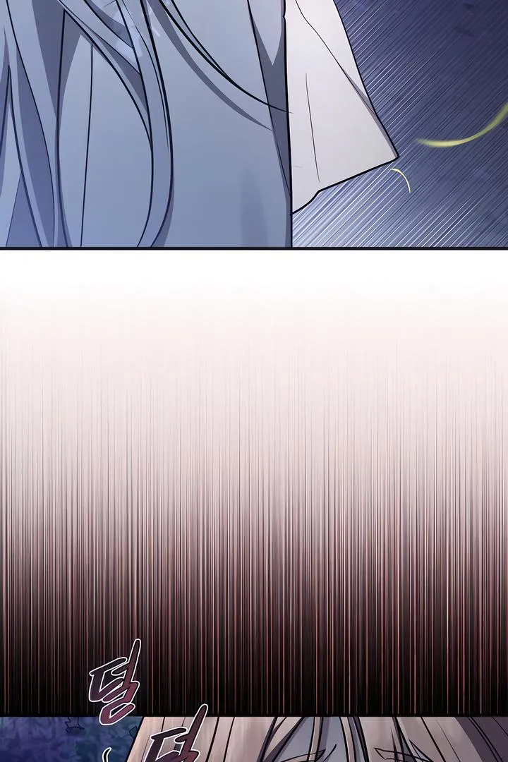 Read Island Without Shadows chapter 1 image 195 on Lezhin