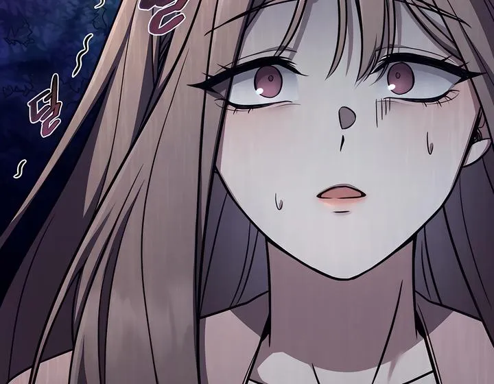 Read Island Without Shadows chapter 1 image 196 on Lezhin