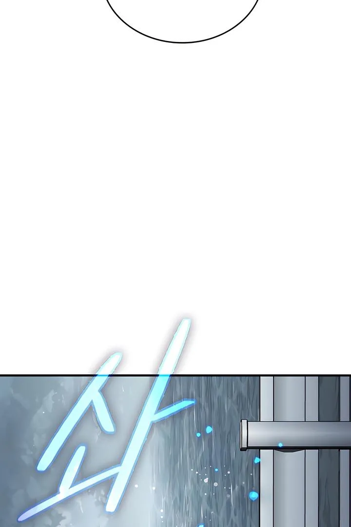Read Island Without Shadows chapter 1 image 31 on Lezhin