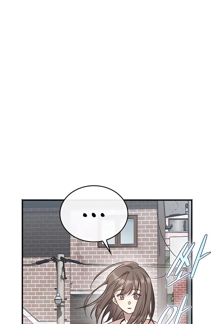 Read Island Without Shadows chapter 1 image 36 on Lezhin