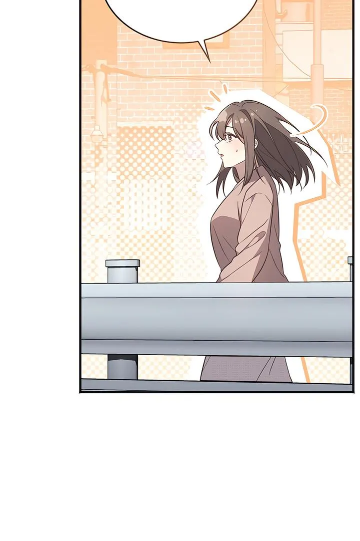 Read Island Without Shadows chapter 1 image 38 on Lezhin