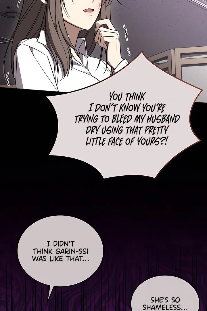 Read Island Without Shadows chapter 1 image 47 on Lezhin