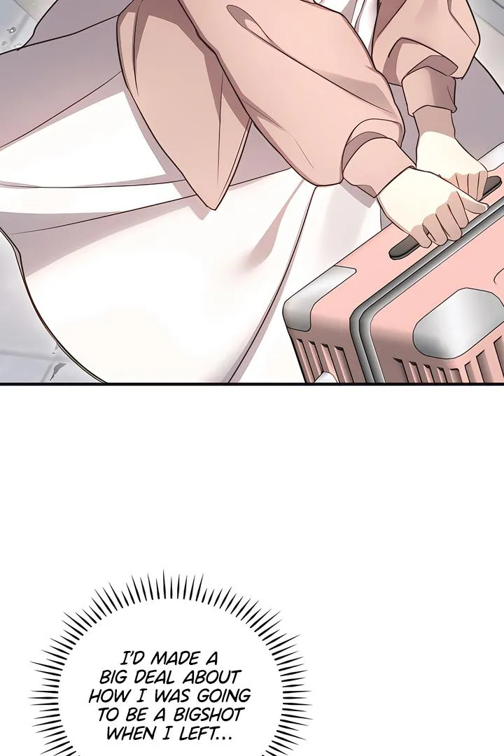 Read Island Without Shadows chapter 1 image 63 on Lezhin