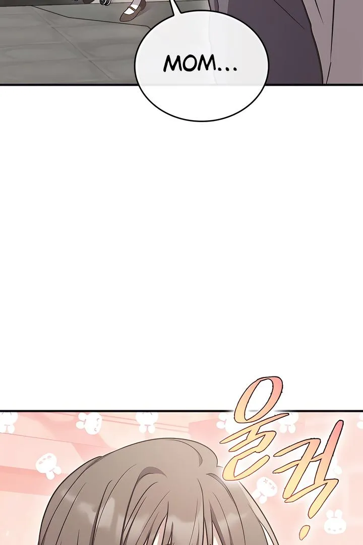 Read Island Without Shadows chapter 1 image 70 on Lezhin
