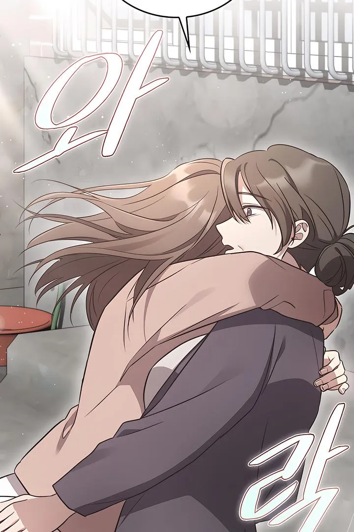 Read Island Without Shadows chapter 1 image 72 on Lezhin