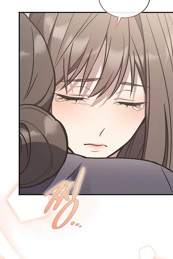 Read Island Without Shadows chapter 1 image 76 on Lezhin