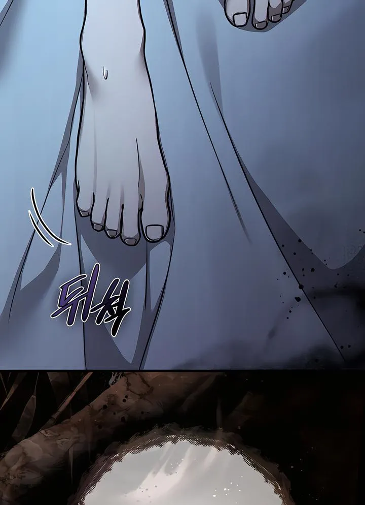 Read Island Without Shadows chapter 1 image 8 on Lezhin
