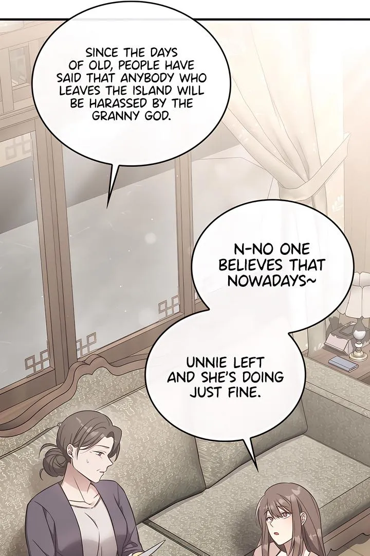 Read Island Without Shadows chapter 1 image 80 on Lezhin