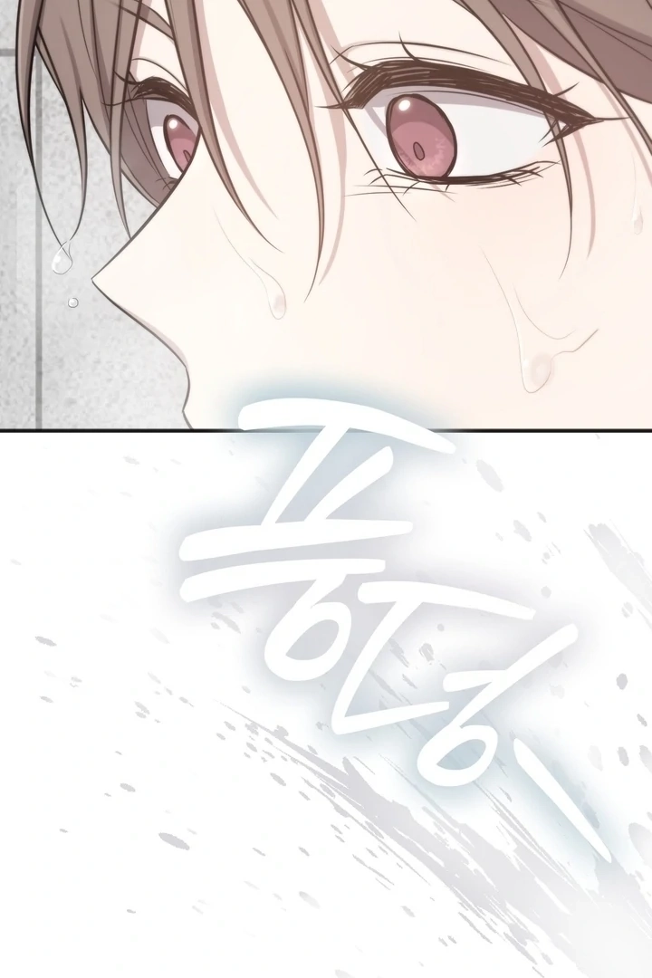 Read Island Without Shadows chapter 16 image 105 on Lezhin