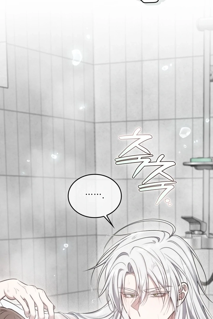Read Island Without Shadows chapter 16 image 107 on Lezhin