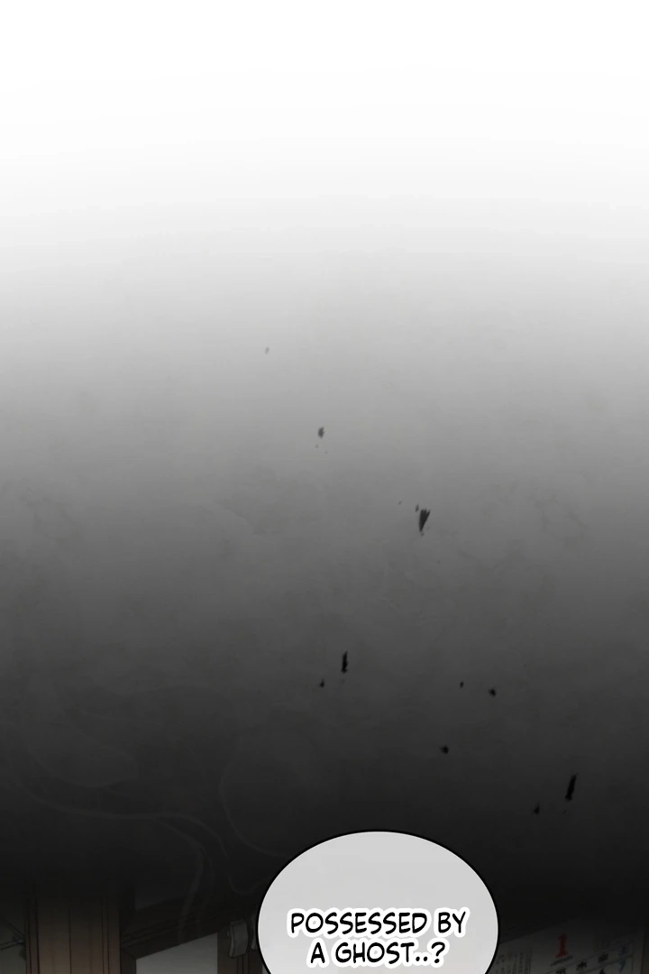 Read Island Without Shadows chapter 16 image 18 on Lezhin