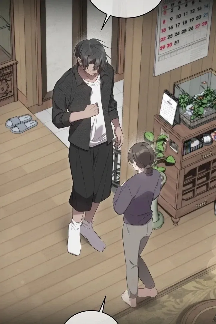 Read Island Without Shadows chapter 16 image 19 on Lezhin