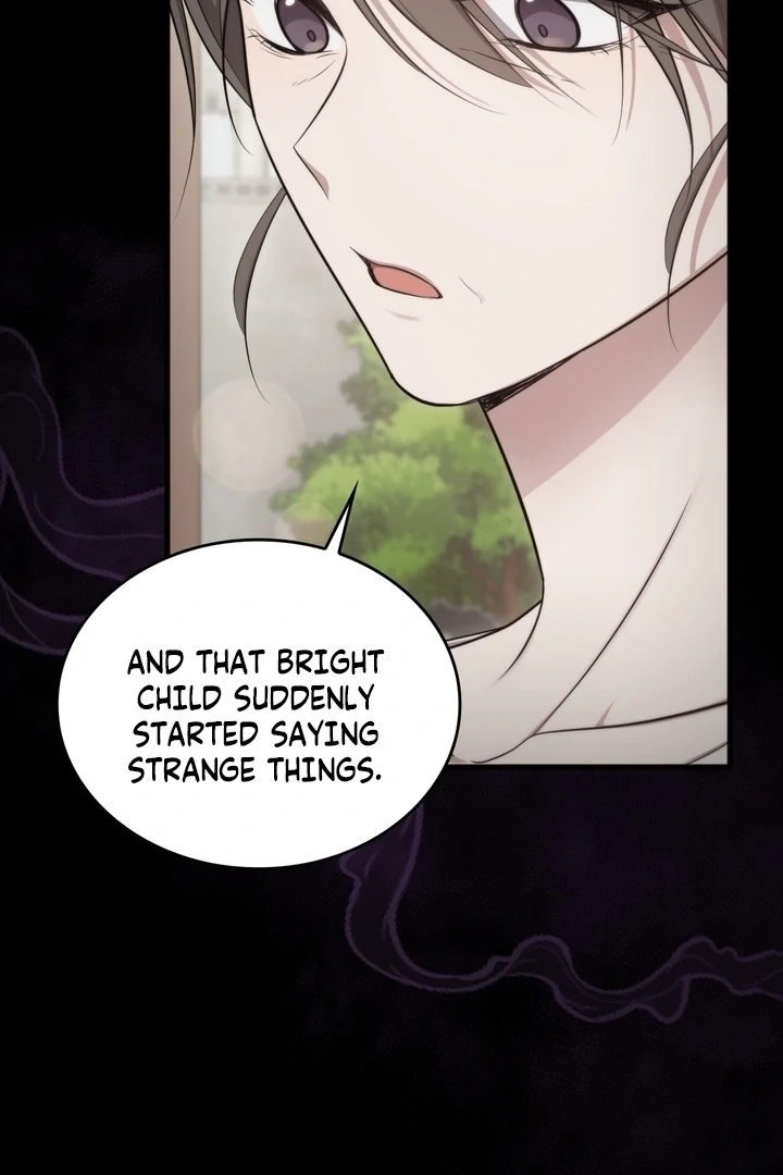 Read Island Without Shadows chapter 16 image 21 on Lezhin
