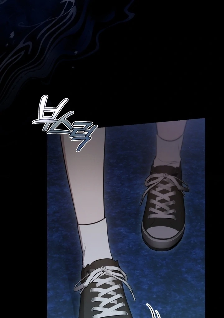 Read Island Without Shadows chapter 16 image 26 on Lezhin