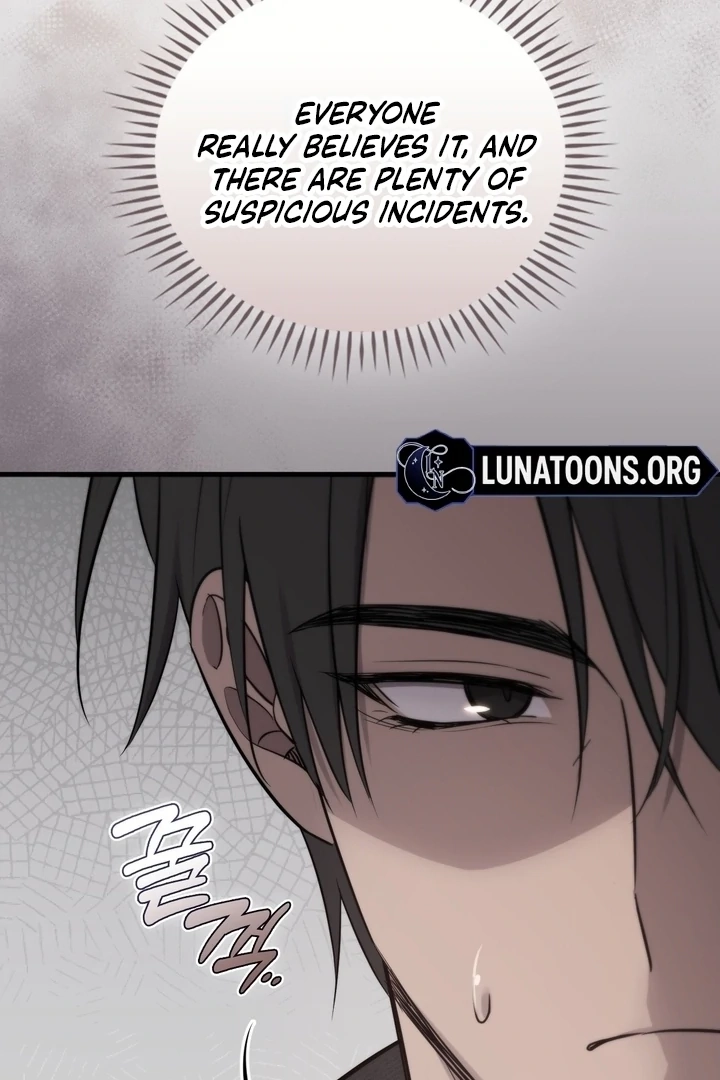 Read Island Without Shadows chapter 16 image 47 on Lezhin