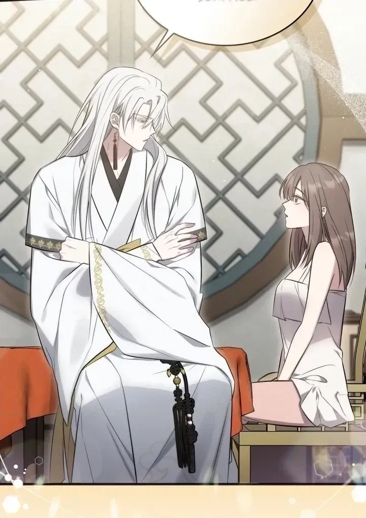 Read Island Without Shadows chapter 16 image 69 on Lezhin