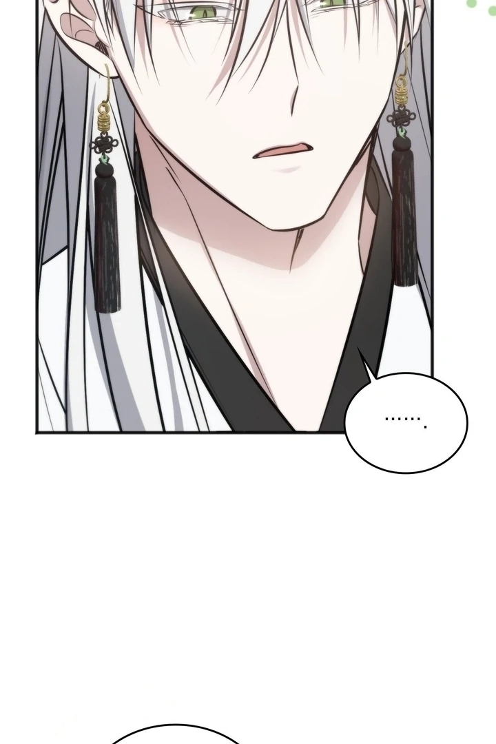 Read Island Without Shadows chapter 16 image 78 on Lezhin