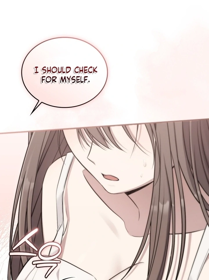 Read Island Without Shadows chapter 16 image 82 on Lezhin
