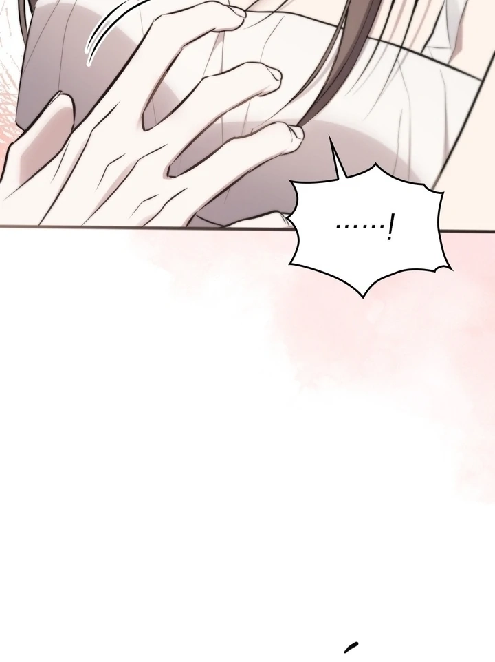 Read Island Without Shadows chapter 16 image 83 on Lezhin
