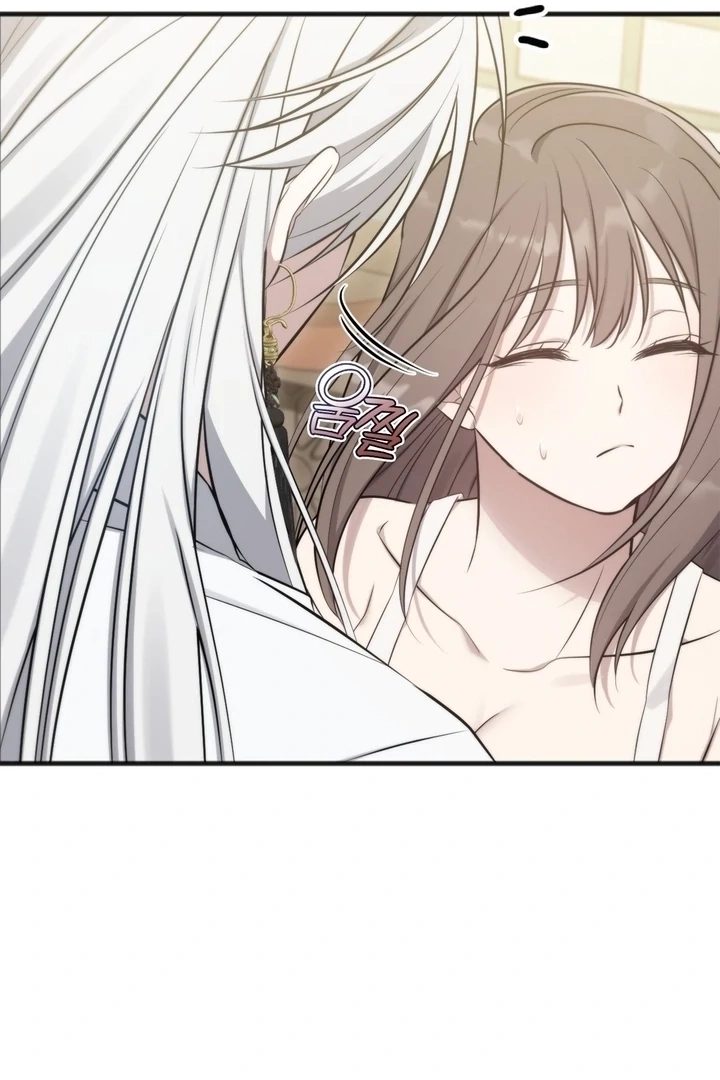 Read Island Without Shadows chapter 16 image 84 on Lezhin