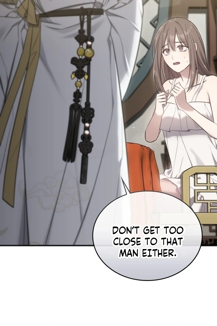 Read Island Without Shadows chapter 16 image 87 on Lezhin