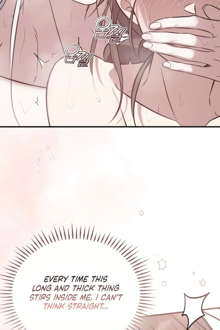 Read Island Without Shadows chapter 17 image 101 on Lezhin