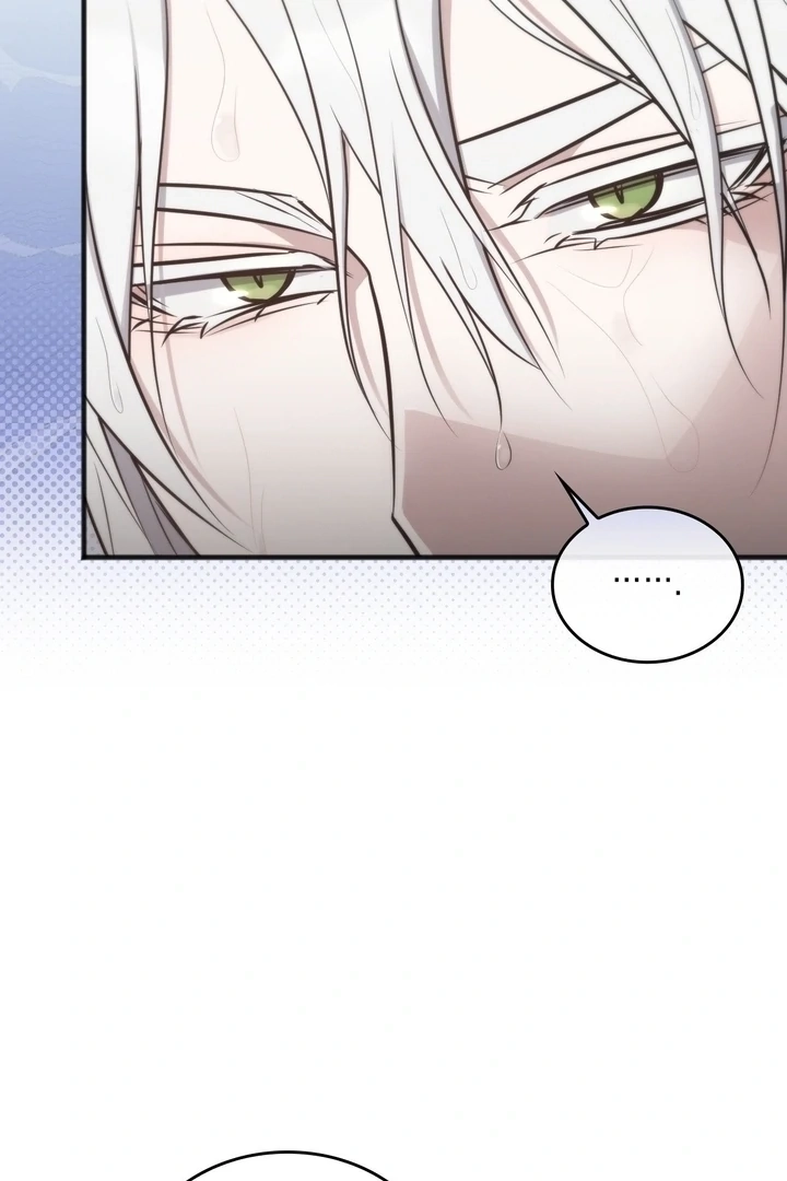 Read Island Without Shadows chapter 17 image 16 on Lezhin