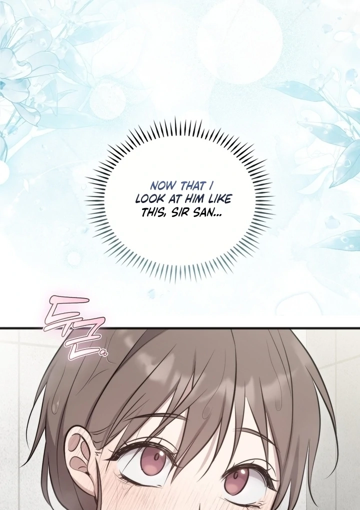 Read Island Without Shadows chapter 17 image 26 on Lezhin