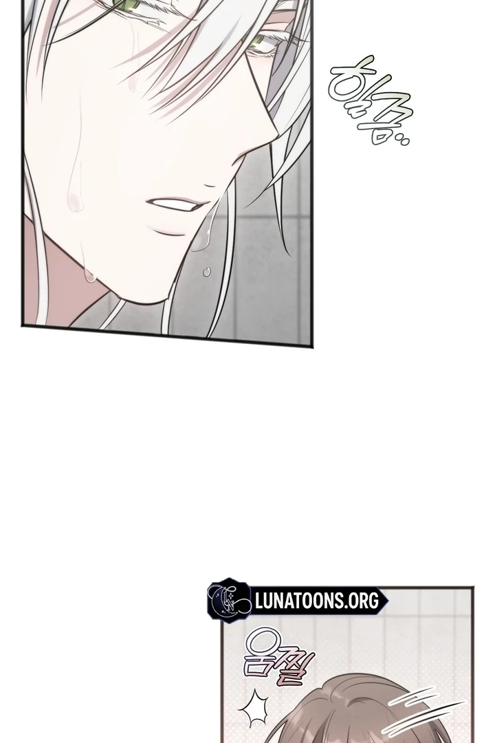 Read Island Without Shadows chapter 17 image 30 on Lezhin