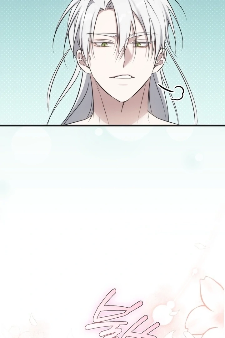 Read Island Without Shadows chapter 17 image 32 on Lezhin