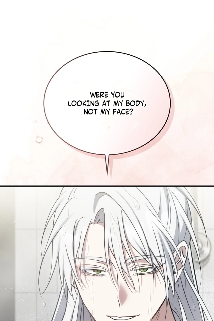 Read Island Without Shadows chapter 17 image 36 on Lezhin