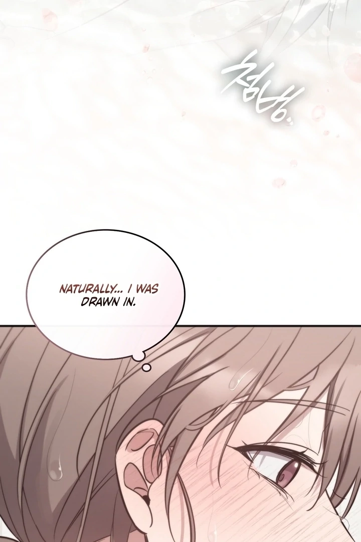 Read Island Without Shadows chapter 17 image 43 on Lezhin