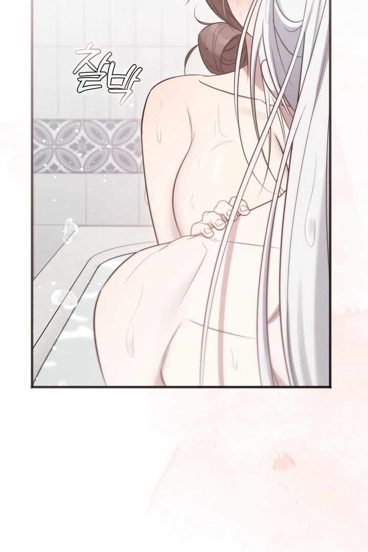 Read Island Without Shadows chapter 17 image 47 on Lezhin
