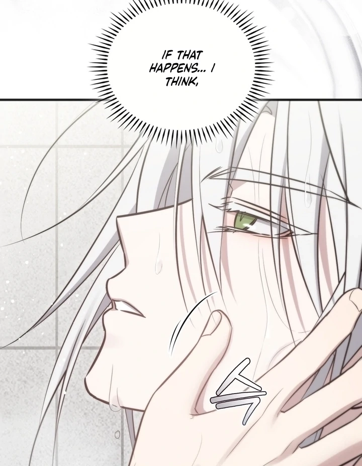 Read Island Without Shadows chapter 17 image 53 on Lezhin