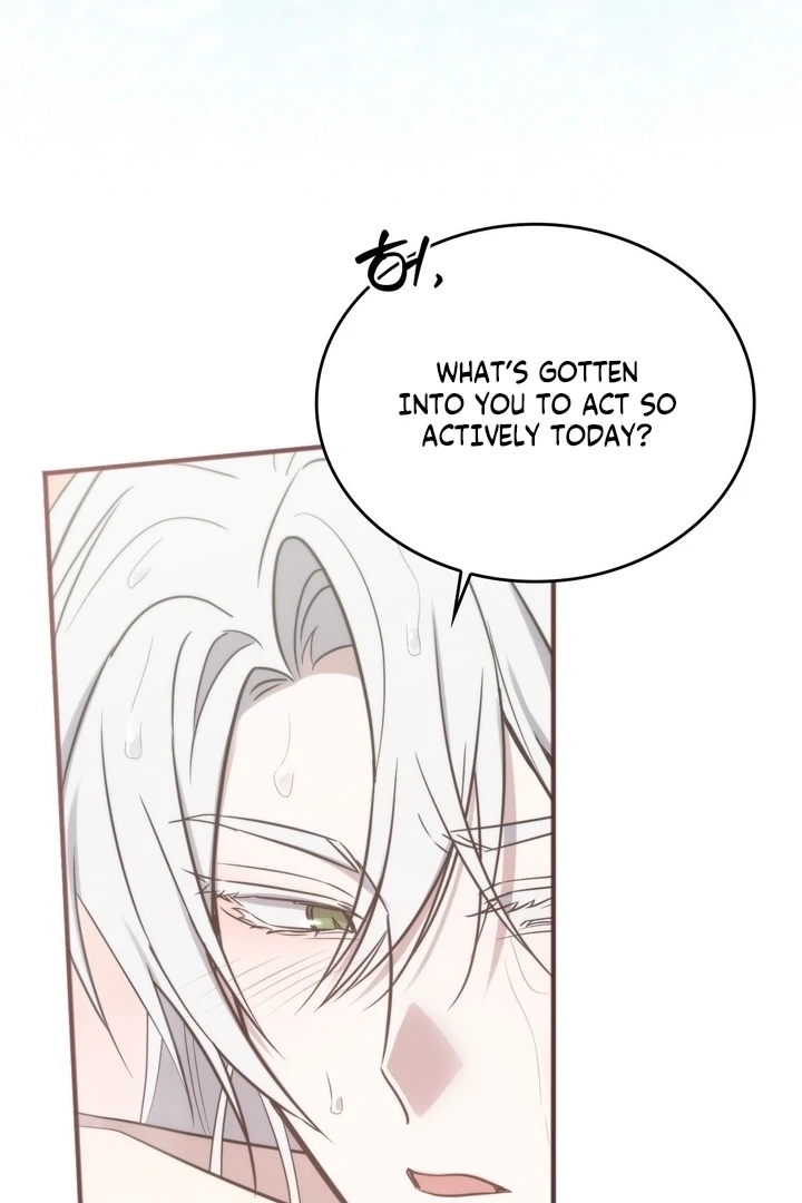 Read Island Without Shadows chapter 17 image 57 on Lezhin