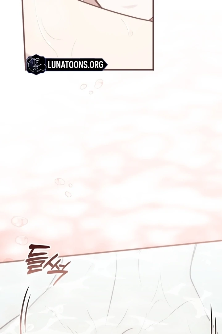 Read Island Without Shadows chapter 17 image 58 on Lezhin