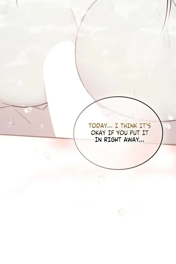 Read Island Without Shadows chapter 17 image 59 on Lezhin