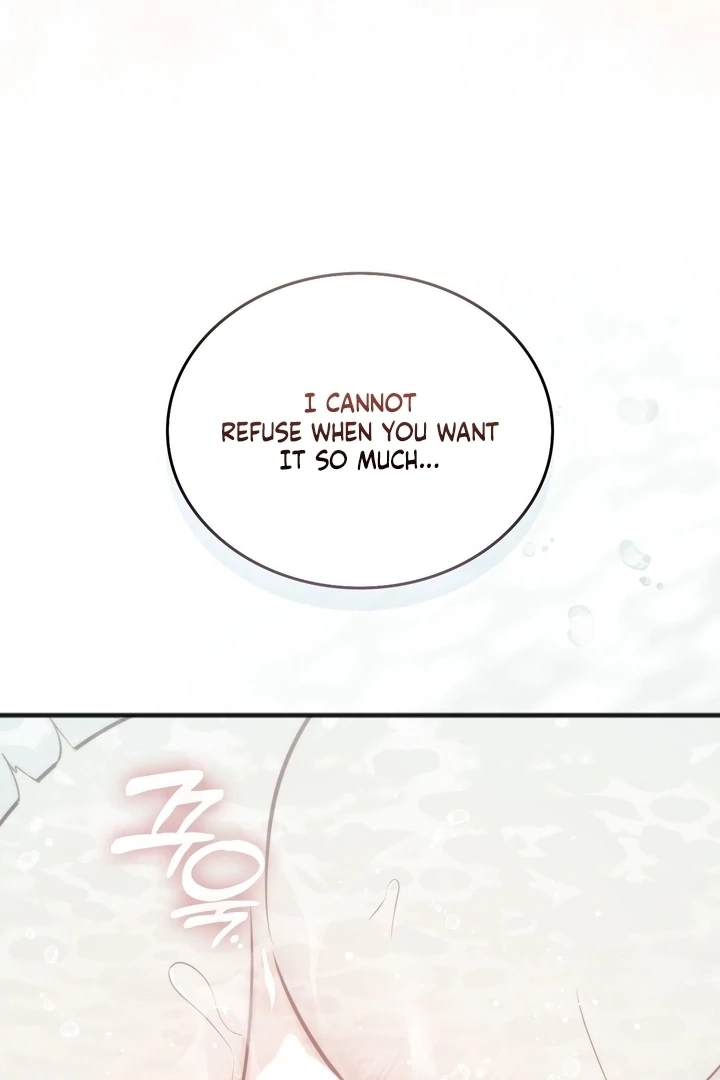 Read Island Without Shadows chapter 17 image 63 on Lezhin